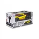 Автомобиль Speed racing drift на р/у – Aeolus (желтый, 1:16) - изображение 7