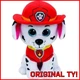 Мягкая игрушка TY собачка Маршал Paw Patrol 15 см - изображение 2