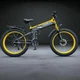 Электровелосипед VOLTO Lankeleisi XT750 Plus 1000W 17.5Ah Алюминиевый Желтый - изображение 3