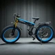 Электровелосипед VOLTO Lankeleisi XT750 Plus 1000W 17.5Ah Алюминиевый Голубой - изображение 12