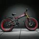 Электровелосипед VOLTO Lankeleisi XT750 Plus 1000W 17.5Ah Алюминиевый Красный - изображение 8