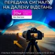 Микрофон петличный беспроводной Type-C Lightning 20м iPhone Android 2.4 ГГц TikTok YouTube внешний видео USB-C ноутбук DSP шумоподавления DKWAY FL-22 Pro Dual + переходник в подарок - изображение 9