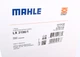 Воздушный фильтр Knecht/MAHLE Suzuki Vitara II 1.6 15-/SX4 1.6 13- (LX 3196/1) - изображение 2