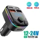 Автомобильный FM-трансмиттер (модулятор) Bluetooth 5.0 MP3 FM c функцией быстрого зарядного устройства USB + Type-C (3.4А) - изображение 1