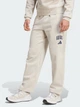 Спортивные штаны мужские Adidas Collegiate JM9177 XL Молочные (4068808681735) - изображение 1