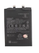 Акб 100% Original Xiaomi BP45/Xiaomi 12 Pro - изображение 1