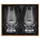 Набір келихів Glencairn Glass Pres. Box 190 мл 2 шт (16474229) - изображение 2