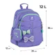 Шкільний набір 5 в 1 Kite Education Pretty Nice SET_K25-771S-2 (рюкзак, пенал, сумка, пляшечка, ланчбокс) - зображення 13