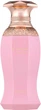 Woda perfumowana damska Afnan Kiaana Crush 100 ml (6290171075158) - obraz 1