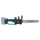 Акумуляторна ланцюгова пила PROFI-TEC 20V PPCS3020BL POWERLine (1 х PT2040MP (4.0Аг), зарядне BC20V, кейс) (006298) - изображение 4