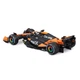 Автомодель - McLaren F1 MCL38 (2024) (1:43) - изображение 5