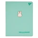 Дневник школьный YES PU Miffy А5 Зеленый 40 листов (911392) - изображение 1