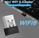 USB Адаптер wi-fi 6 286Mbps - изображение 5