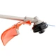 Мотокоса бензиновая ECHO SRM-222ES/U (21.2 см3, 0.97 л.с., 0.71 кВт, 4.9 кг, 0.45 л/час) - изображение 4