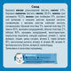 Набір Моя молочна каша від Gerber (346649340_233793559_405299253) - зображення 7