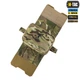 Підсумок медичний горизонтальний M-Tac Large Elite Multicam 10238008 - изображение 6