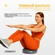 Балансувальна масажна подушка EasyFit сіра з насосом (сенсомоторний масажний балансувальний диск для балансу та масажу) - зображення 3