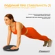 Балансировочная массажная подушка EasyFit черная (сенсомоторный массажный балансировочный диск для баланса и массажа) - изображение 2