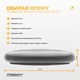 Балансувальна масажна подушка EasyFit Сірий - зображення 3
