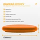 Балансировочная подушка массажная EasyFit Оранжевый - изображение 3