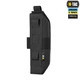 Підсумок для турнікету закритий M-Tac Black 10347002 - зображення 4