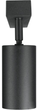Стельовий світильник Berge MC0340 3 x GU10 Black (5903657322288) - зображення 7