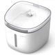 Автоматическая поилка Petoneer Fresco Mini Plus Fountain Wi-Fi (WF004) - изображение 3