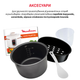 Мультиварка-скороварка MOULINEX CE501134 - изображение 8