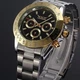 Годинник чоловічий механічний Jaragar Luxury Reloj Hombre Black - зображення 1