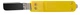Инструмент для снятия изоляции с кабеля ⌀4-16мм длина 135мм [A0170010030] LY25-1 АСКО - изображение 2