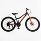 Велосипед Спортивний Corso STARK 24" дюйми SK-24916 - изображение 2