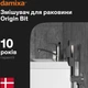Смеситель для раковины DAMIXA Origin Bit 770230000 c душевым гарнитуром - изображение 2