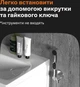 Смеситель для раковины DAMIXA Origin Bit 770230000 c душевым гарнитуром - изображение 8