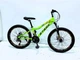 Велосипед Спортивний Corso STARK 24" дюйми SK-24392 - зображення 2