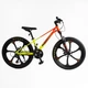 Велоcипед Спортивний Corso MAGNUM 24" дюймів MN-24821 рама магнієва 11’’ обладнання Shimano 21 швидкість - изображение 1