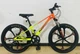 Велоcипед Спортивний Corso MAGNUM 24" дюймів MN-24821 рама магнієва 11’’ обладнання Shimano 21 швидкість - изображение 2