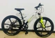 Велосипед Спортивний Corso MAGNUM 24" дюймів MN-24637 рама магнієва 11'' обладнання Shimano 21 швидкість - зображення 2