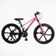 Велосипед Спортивний Corso MAGNUM 24" дюймів MN-24759 рама магнієва 11'' обладнання Shimano 21 швидкість - зображення 1