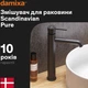 Смеситель для раковины DAMIXA Scandinavian Pure 360250300 - изображение 2