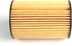 Фільтр оливний Knecht/MAHLE BMW 5 (F10) M5 10- (OX 353/7D) - зображення 1