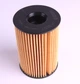Фільтр оливний Knecht/MAHLE BMW 5 (F10) M5 10- (OX 353/7D) - зображення 3