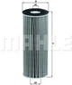 Фильтр масляный Knecht/MAHLE MB (W124 280E/W124 300-24V) 89- (OX 133D) - изображение 3
