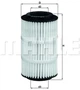 Фильтр масляный Knecht/MAHLE MB (W203) (OX 345/7D) - изображение 4