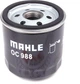 Фильтр масляный Knecht/MAHLE Toyota Camry 3.0i 91-06/Land Cruiser 84-/Hilux 97- (OC 988) - изображение 2
