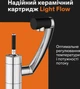Смеситель-кран кухонный DAMIXA ARC 290007464 - изображение 4