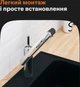 Смеситель-кран кухонный DAMIXA ARC 290007464 - изображение 8
