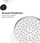Душевая система AM.PM Sunny F0785C900 - изображение 10