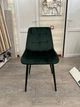 Стул мягкий со спинкой Velka Chic Bluvel 19 Velvet VBl19 зеленый - изображение 4