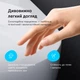 Унитаз подвесной AM.PM Like Rimless CLA1900SC с сиденьем Soft Close дюропласт - изображение 7