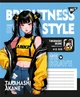 Набор тетрадей ученических общих Yes Brightness Style А5 48 листов в клетку 10 шт (767761) - изображение 2